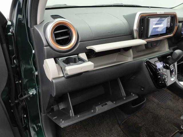 パッソモーダ（愛知県）の中古車