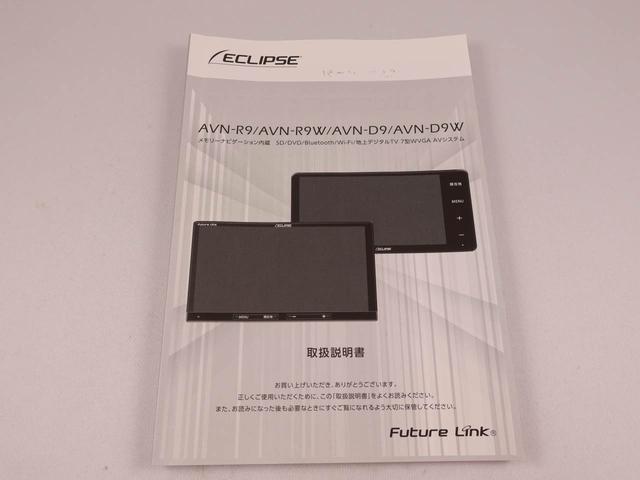 パッソモーダ（愛知県）の中古車