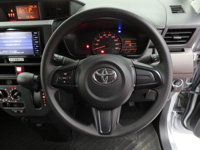 ルーミーＸ　Ｓ（愛知県）の中古車