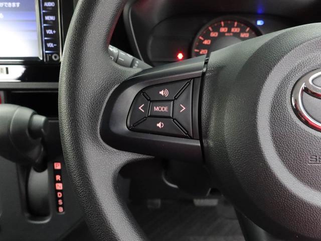 ルーミーＸ　Ｓ（愛知県）の中古車