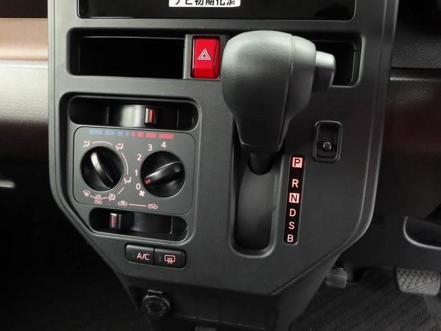 ルーミーＸ　Ｓ（愛知県）の中古車