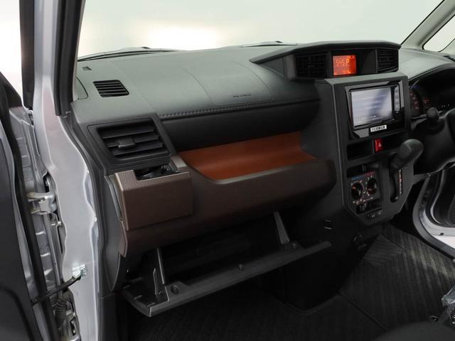 ルーミーＸ　Ｓ（愛知県）の中古車