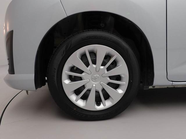 ルーミーＸ　Ｓ（愛知県）の中古車