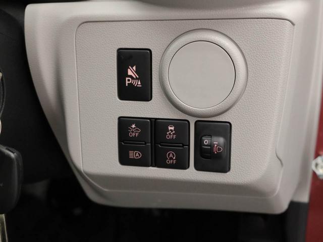 ミライースX SAIII(愛知県)の中古車