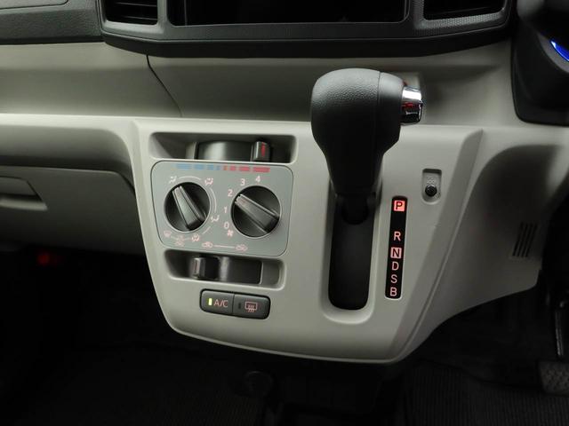 ミライースX SAIII(愛知県)の中古車