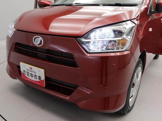 ミライースX SAIII(愛知県)の中古車