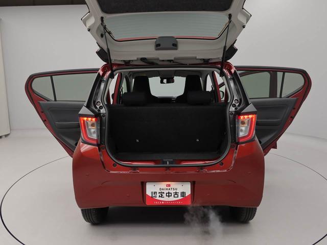 ミライースX SAIII(愛知県)の中古車