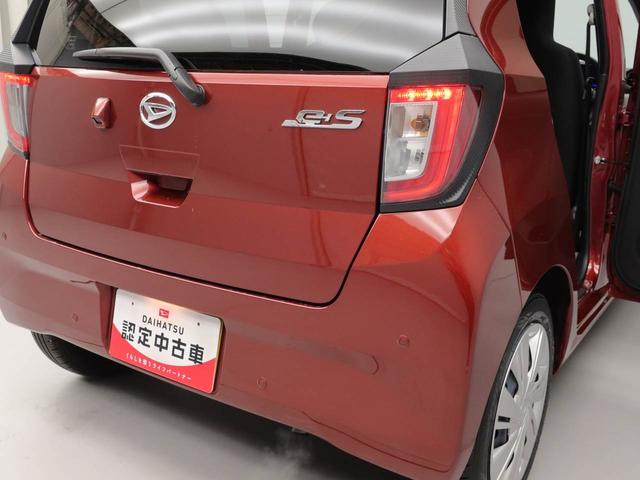 ミライースX SAIII(愛知県)の中古車