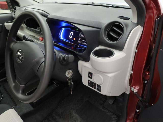 ミライースX SAIII(愛知県)の中古車