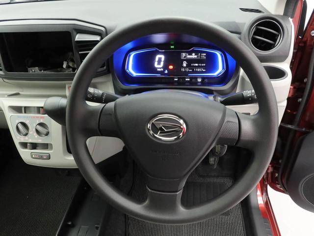 ミライースX SAIII(愛知県)の中古車