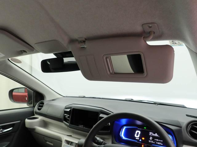 ミライースX SAIII(愛知県)の中古車