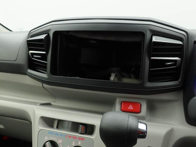 ミライースX SAIII(愛知県)の中古車