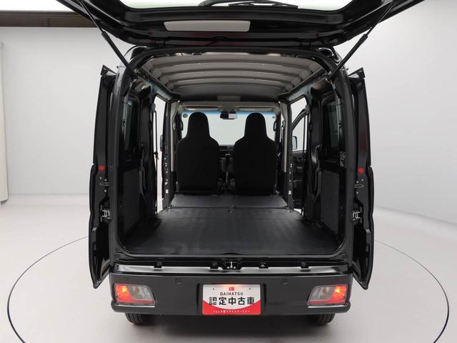 ハイゼットカーゴＤＸキーレス　衝突軽減装備（愛知県）の中古車