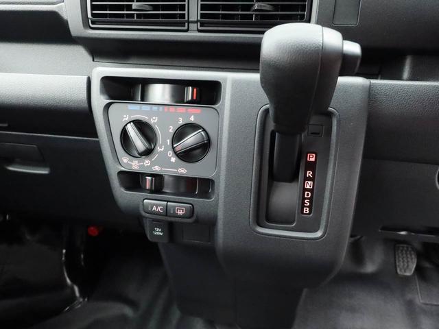 ハイゼットカーゴＤＸキーレス　衝突軽減装備（愛知県）の中古車