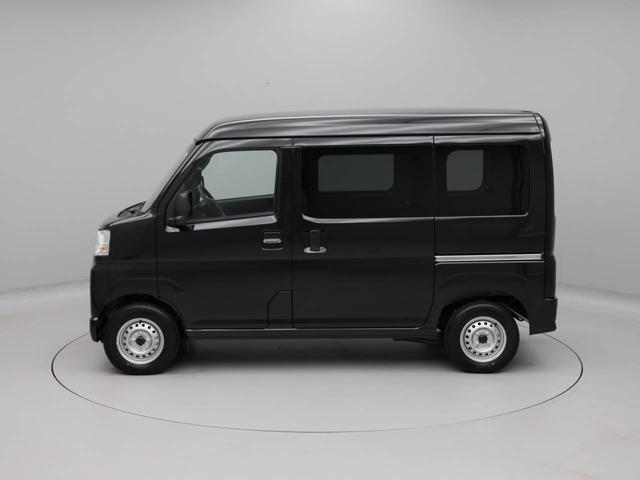 ハイゼットカーゴＤＸキーレス　衝突軽減装備（愛知県）の中古車