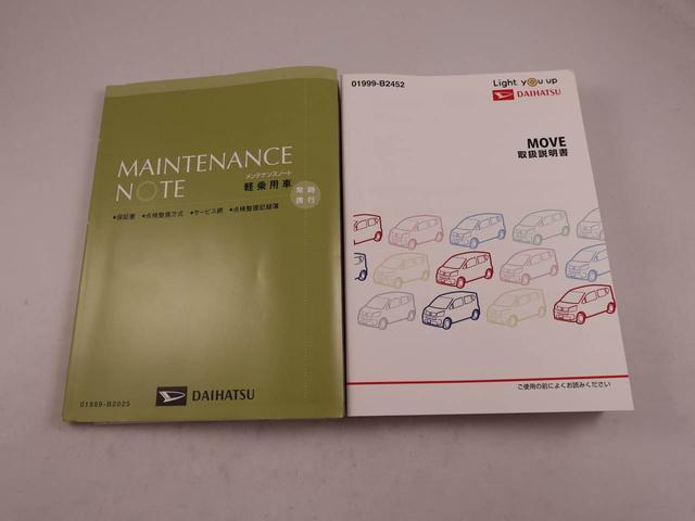 ムーヴカスタム　ＲＳ　ハイパーリミテッドＳＡIIIキーレス　バックカメラ　ドライブレコーダー（愛知県）の中古車