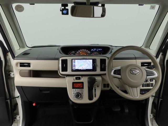 ムーヴキャンバスGメイクアップリミテッド SAIIIワンオーナー 両側電動スライドドア 誤発信抑制装置 衝突回避支援ブレーキ キーフリーシステム LEDライト(愛知県)の中古車