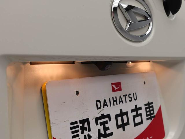 ムーヴキャンバスGメイクアップリミテッド SAIIIワンオーナー 両側電動スライドドア 誤発信抑制装置 衝突回避支援ブレーキ キーフリーシステム LEDライト(愛知県)の中古車