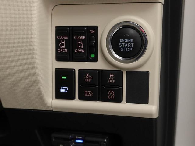 ムーヴキャンバスGメイクアップリミテッド SAIIIワンオーナー 両側電動スライドドア 誤発信抑制装置 衝突回避支援ブレーキ キーフリーシステム LEDライト(愛知県)の中古車