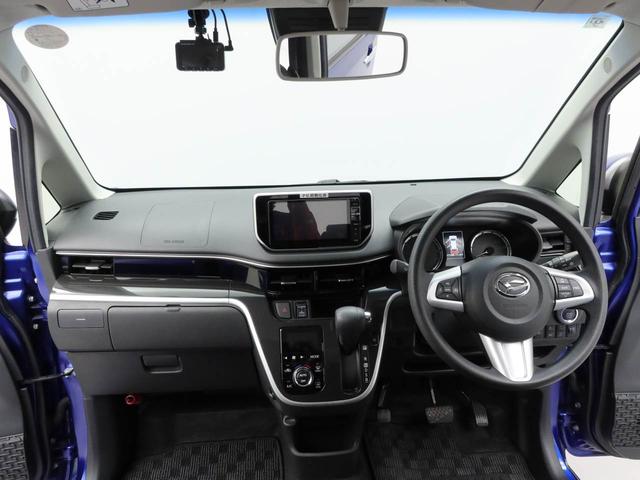 ムーヴカスタム XリミテッドII SAIII(愛知県)の中古車