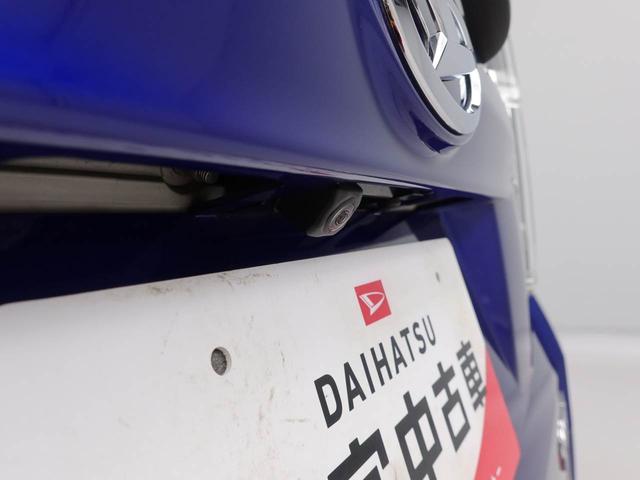 ムーヴカスタム XリミテッドII SAIII(愛知県)の中古車