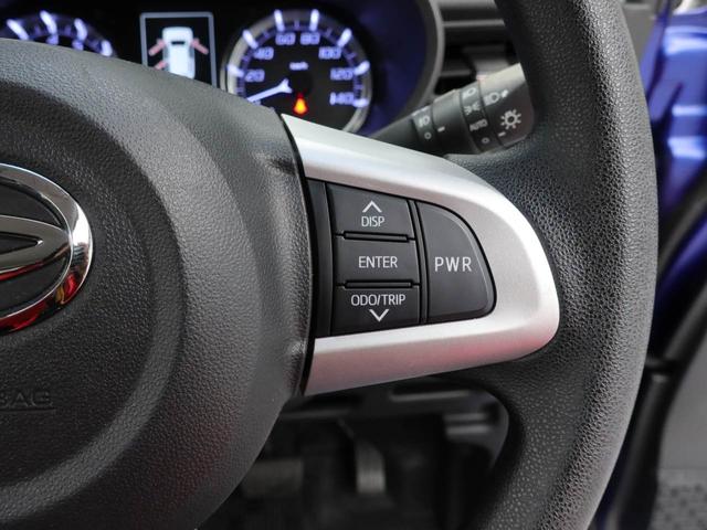 ムーヴカスタム XリミテッドII SAIII(愛知県)の中古車