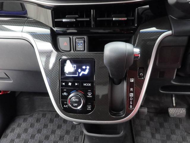 ムーヴカスタム XリミテッドII SAIII(愛知県)の中古車