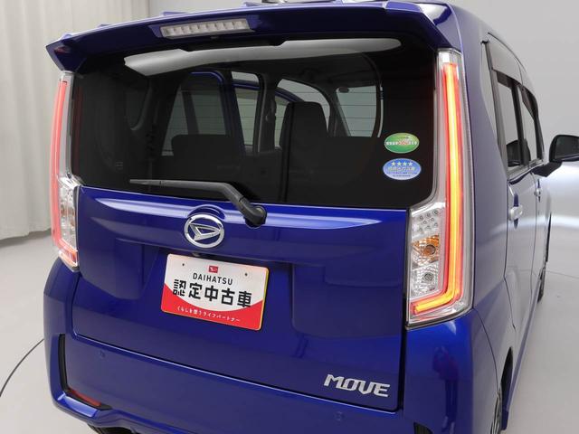 ムーヴカスタム XリミテッドII SAIII(愛知県)の中古車