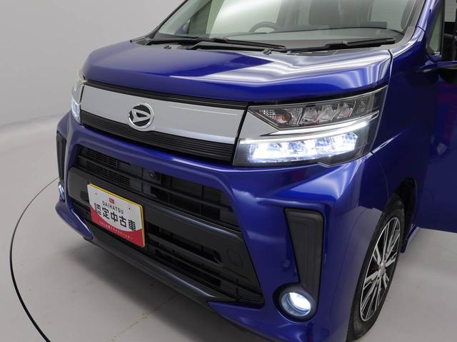 ムーヴカスタム XリミテッドII SAIII(愛知県)の中古車