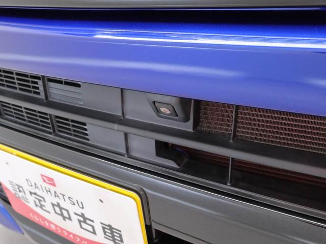 ムーヴカスタム XリミテッドII SAIII(愛知県)の中古車