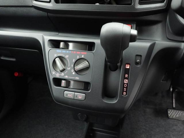 ミライースL SAIII(愛知県)の中古車