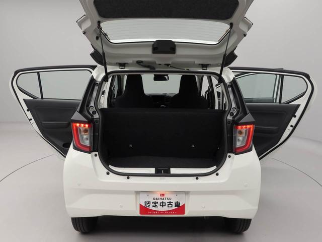 ミライースL SAIII(愛知県)の中古車