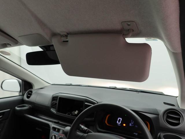 ミライースL SAIII(愛知県)の中古車