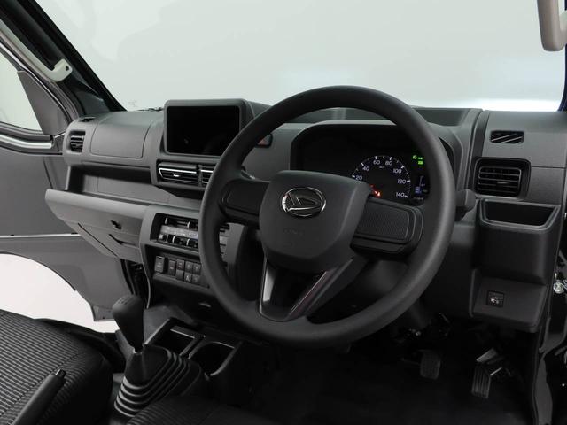 ハイゼットトラックジャンボエクストラオーディオレス　キーフリー（愛知県）の中古車