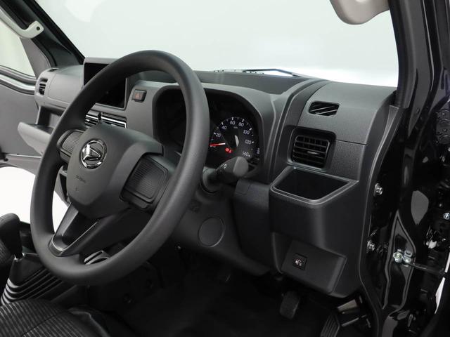 ハイゼットトラックジャンボエクストラオーディオレス　キーフリー（愛知県）の中古車