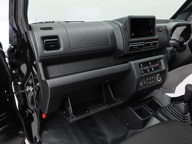 ハイゼットトラックジャンボエクストラオーディオレス　キーフリー（愛知県）の中古車