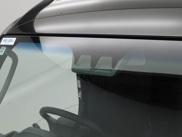 ハイゼットトラックジャンボエクストラオーディオレス　キーフリー（愛知県）の中古車