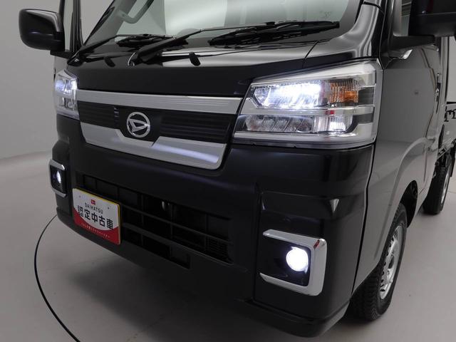 ハイゼットトラックジャンボエクストラオーディオレス　キーフリー（愛知県）の中古車