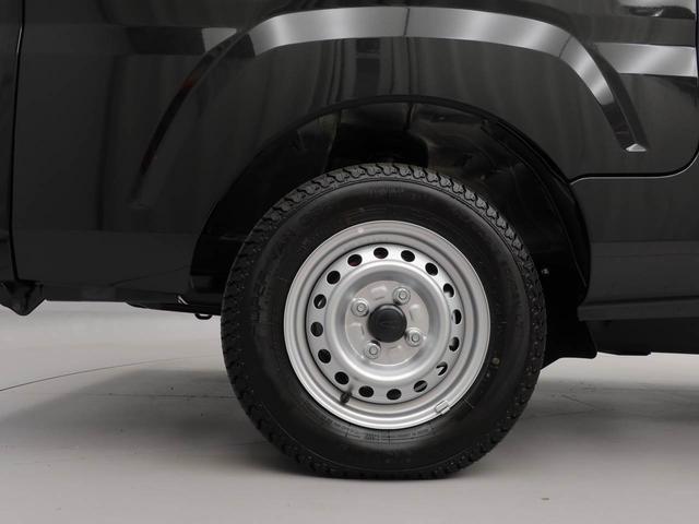 ハイゼットトラックジャンボエクストラオーディオレス　キーフリー（愛知県）の中古車