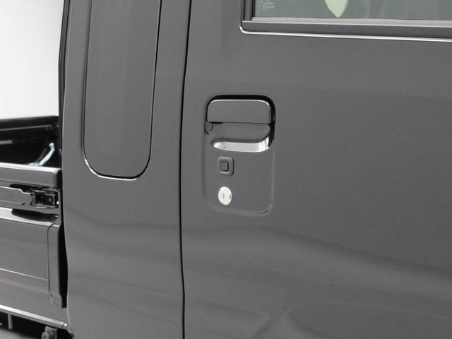 ハイゼットトラックジャンボエクストラオーディオレス　キーフリー（愛知県）の中古車