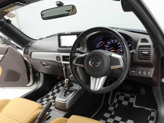 コペンセロ（愛知県）の中古車