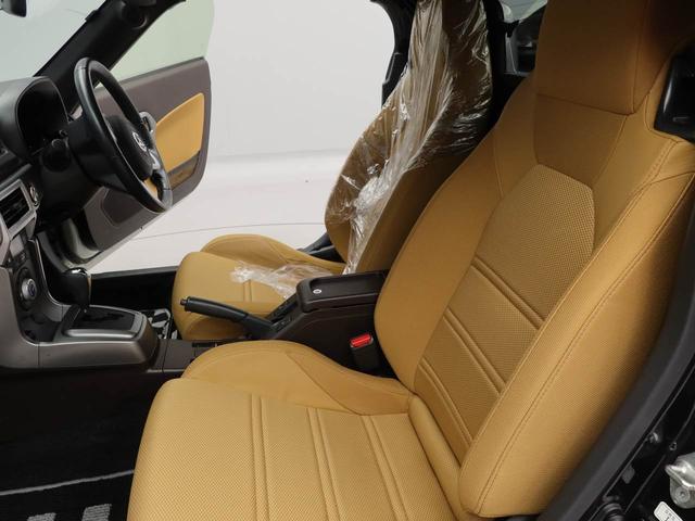 コペンセロ（愛知県）の中古車