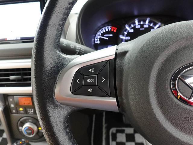 コペンセロ（愛知県）の中古車