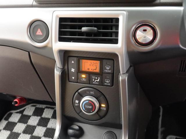 コペンセロ（愛知県）の中古車