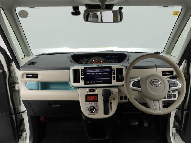 ムーヴキャンバスGメイクアップリミテッド SAIIIメモリーナビ パノラマカメラ ETC ドライブレコーダー(愛知県)の中古車