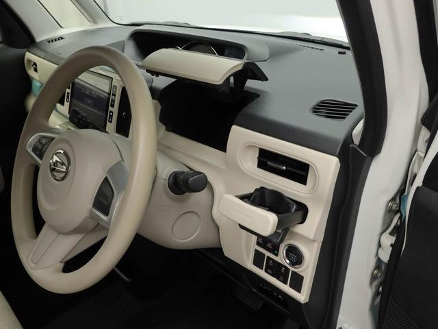 ムーヴキャンバスGメイクアップリミテッド SAIIIメモリーナビ パノラマカメラ ETC ドライブレコーダー(愛知県)の中古車