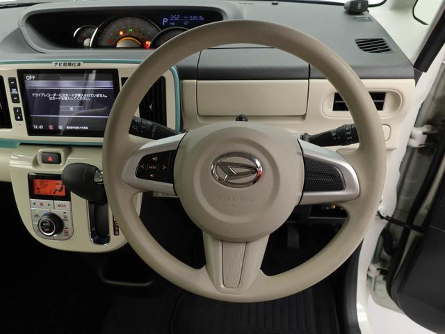 ムーヴキャンバスGメイクアップリミテッド SAIIIメモリーナビ パノラマカメラ ETC ドライブレコーダー(愛知県)の中古車