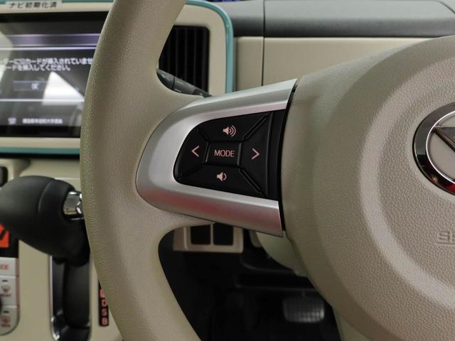 ムーヴキャンバスGメイクアップリミテッド SAIIIメモリーナビ パノラマカメラ ETC ドライブレコーダー(愛知県)の中古車