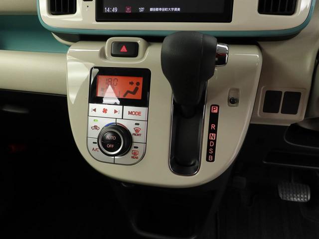 ムーヴキャンバスGメイクアップリミテッド SAIIIメモリーナビ パノラマカメラ ETC ドライブレコーダー(愛知県)の中古車