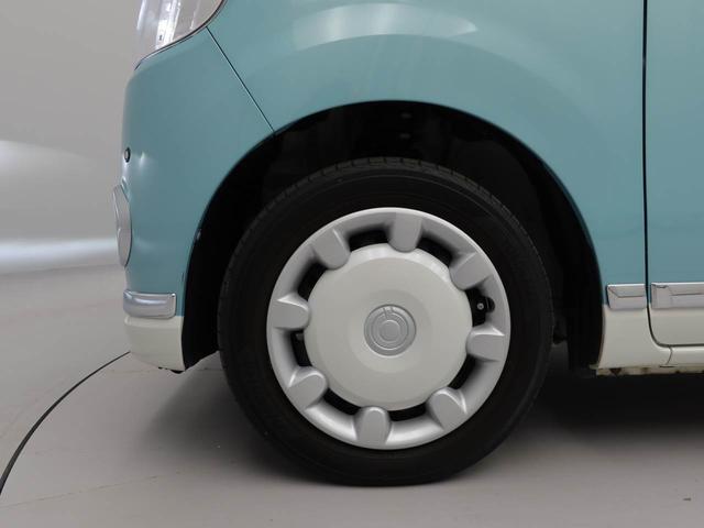 ムーヴキャンバスGメイクアップリミテッド SAIIIメモリーナビ パノラマカメラ ETC ドライブレコーダー(愛知県)の中古車